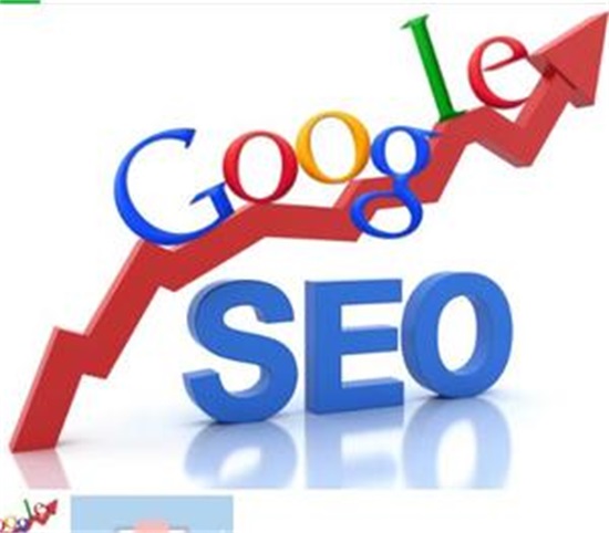 seo公司推荐本邑！