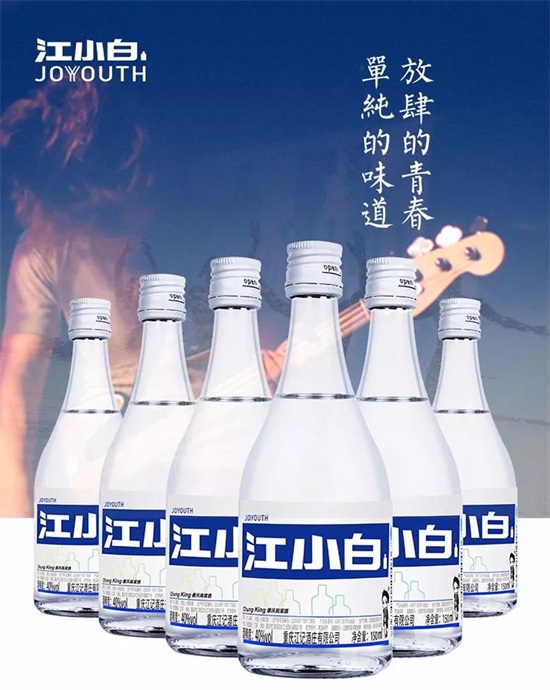 江小白成功营销，不是复制那么简单！