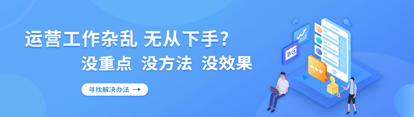 寻找解决办法
