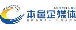 本邑企媒体营销(benyi88.com)